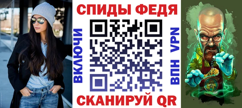 гидра как войти  Нижневартовск  АМФЕТАМИН Розовый  даркнет сайт 