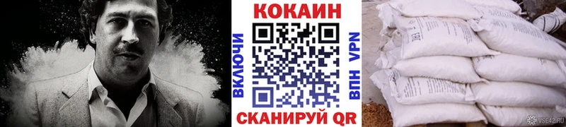 где купить   мориарти наркотические препараты  КОКАИН Эквадор  Нижневартовск  KRAKEN сайт 