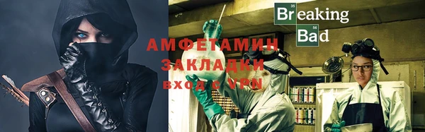 хмурый Волоколамск