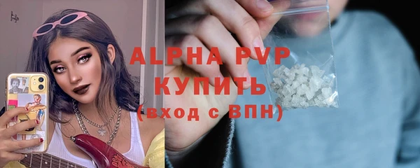 MDMA Premium VHQ Калач