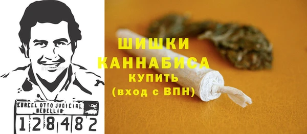 хмурый Волоколамск
