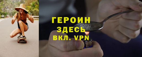 PSILOCYBIN Волосово