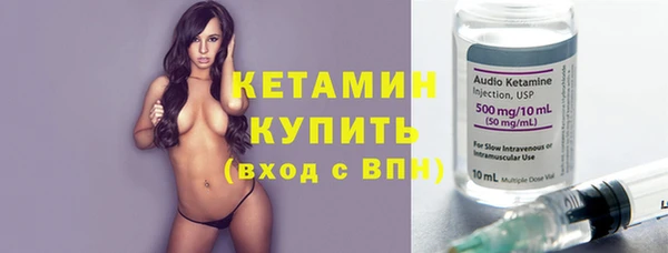 хмурый Волоколамск