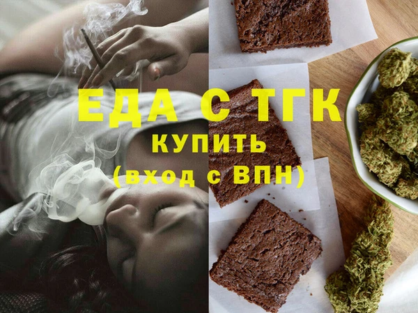 PSILOCYBIN Волосово