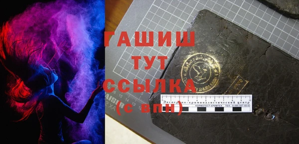 хмурый Волоколамск