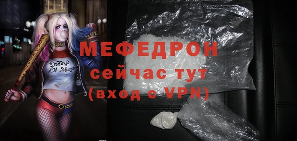 хмурый Волоколамск