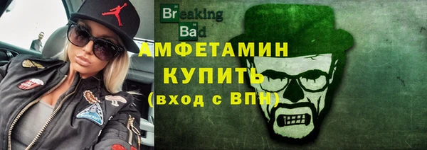 хмурый Волоколамск