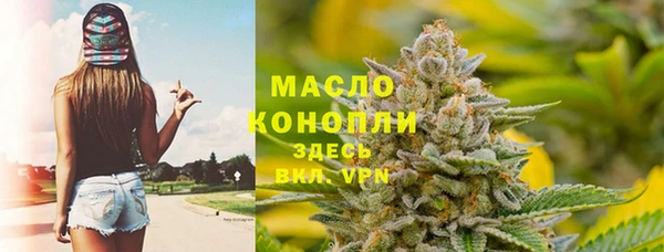 эйфоретик Ишимбай