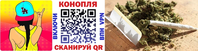 Шишки марихуана SATIVA & INDICA  цены   Нижневартовск 