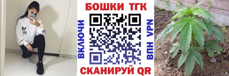 Канабис марихуана Нижневартовск